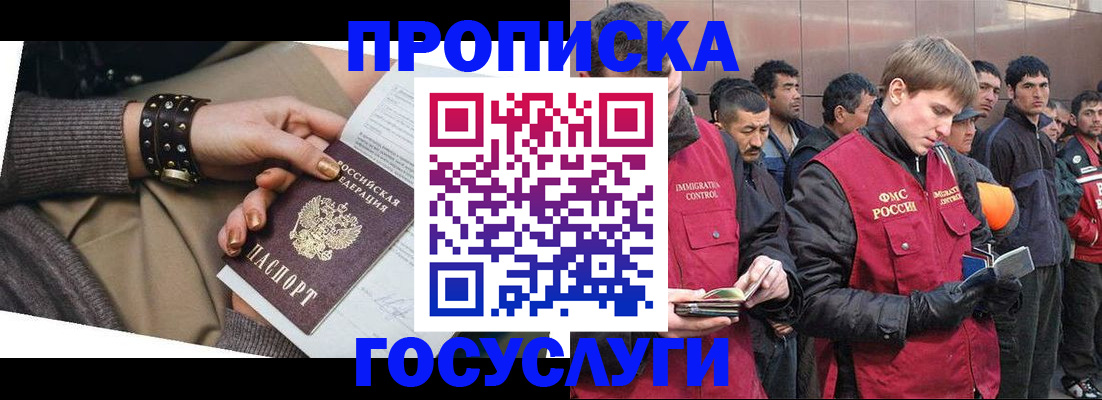 форма 3 в Лянторе